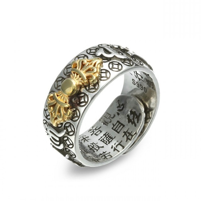 Pixiu Golden Toad Ring Chinese Feng Shui Brings Wealth Retro Open Adjustable Ring Collection