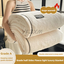 New Grade A Half-sided Velvet Autumn Winter Keep Warm Blankets for Bed Soft Fluffy Warmth Sofa Blanket Shawl Napping Blankets