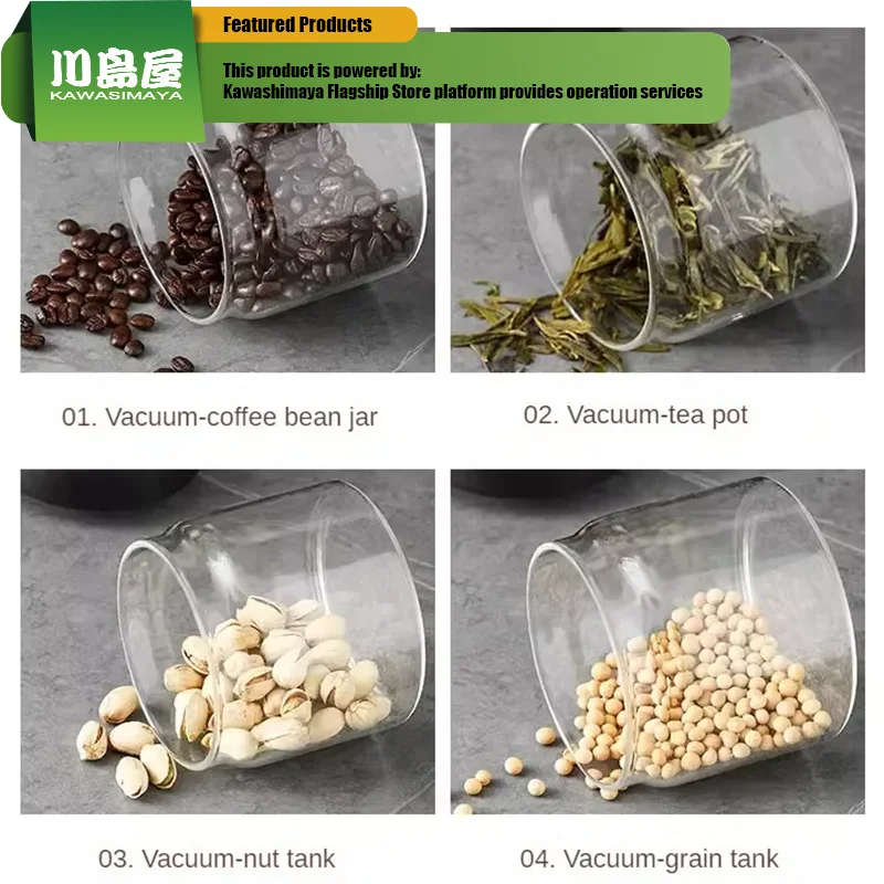 KAWASIMAYA Coffee Bean Storage Jar Vacuum Sealed Jar Glass Peeled Milk Powder Storage Jar Tea spice container