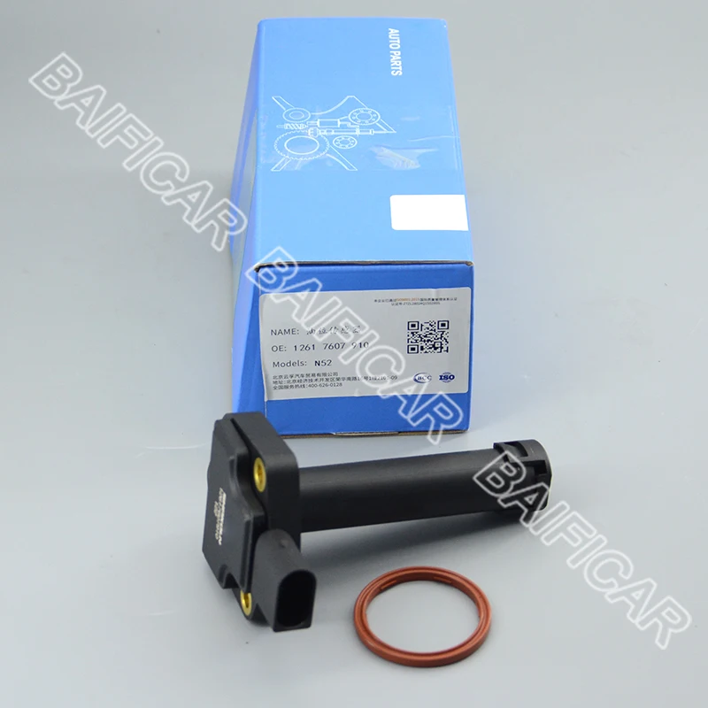 Baificar 엔진 오일 레벨 센서 12617607910, BMW N52 E90 E92 E93 E60 F07 F02 F25 F26 X5 X6 용, 신제품