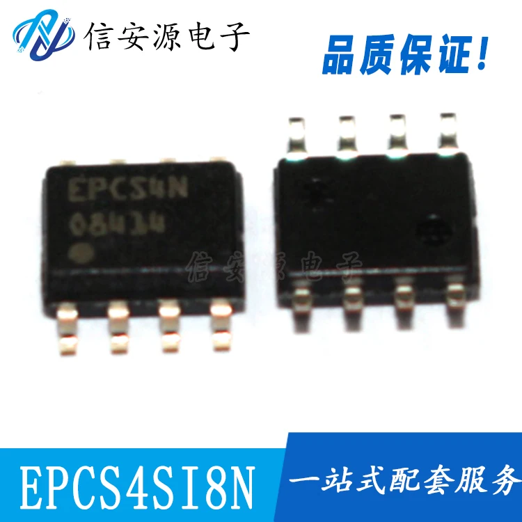 

10pcs 100% orginal new EPCS4SI8N EPCS4N SOP-8 Configuration Serial Memory Chip