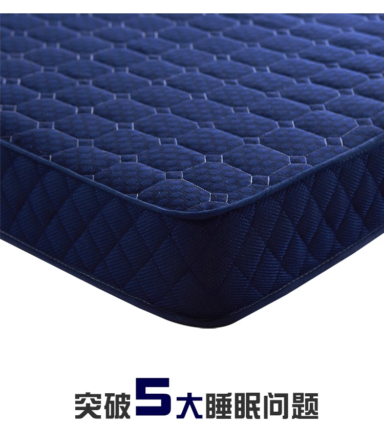 Description Picture 4 of itemCan be fixed Memory foam 6cm thickne Snug Mattress Slow rebound Tatami Mat For Family Bedspreads Twin King Queen Size