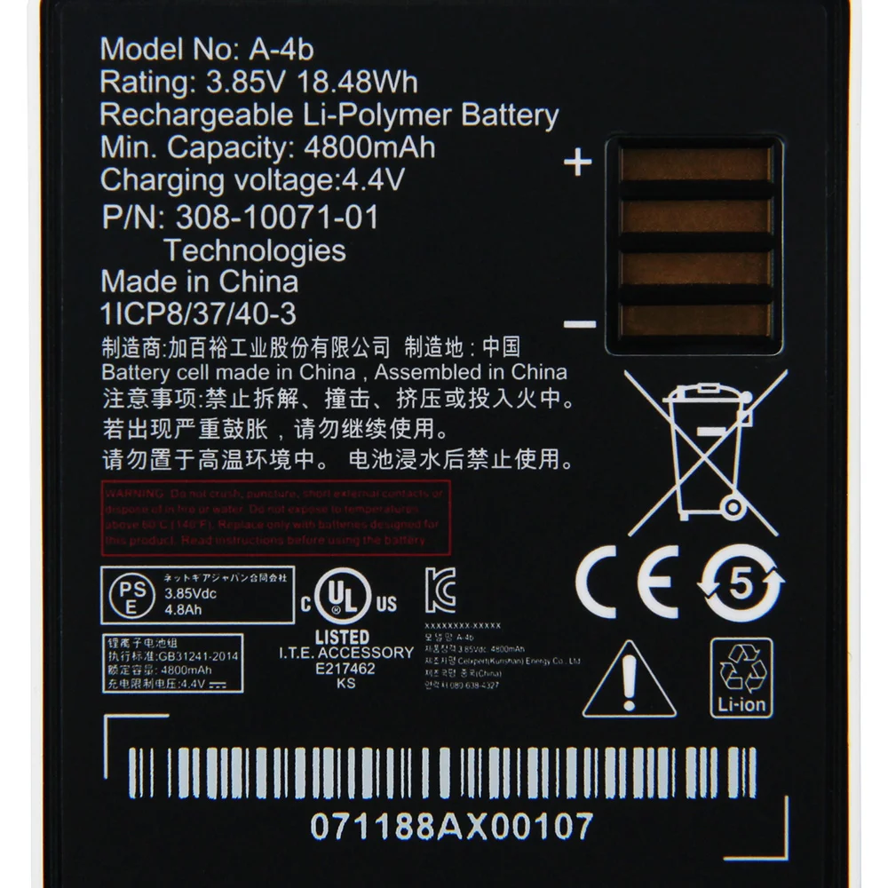 Replacement Battery A-4B A-4A For Arlo Ultra 2 Pro 3 Pro 4 Rechargeable Camera Battery 4800mAh