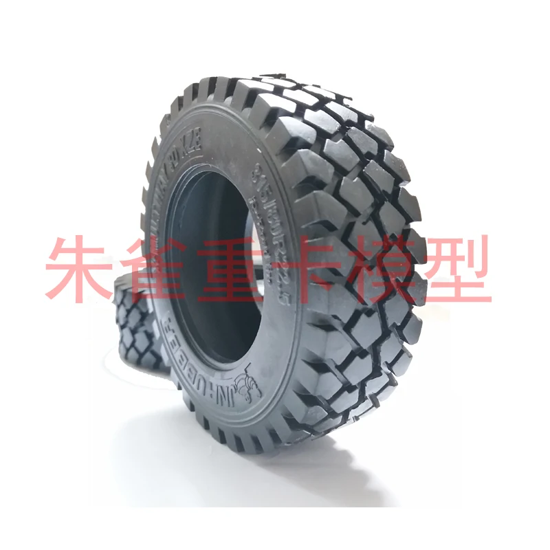 

1/14 Suzaku model of 85MM diameter forklifttire of 1/14 truck Tamiya towed gravel tireskin dump truck