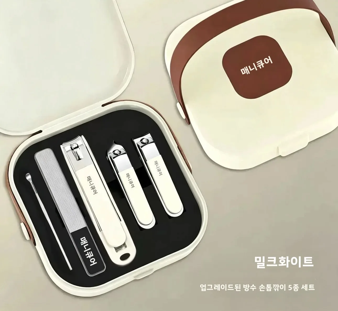 새로운 안티 스플래시 손톱깎이 세트 휴대용 손톱 손질 가위 손톱깎이 도구