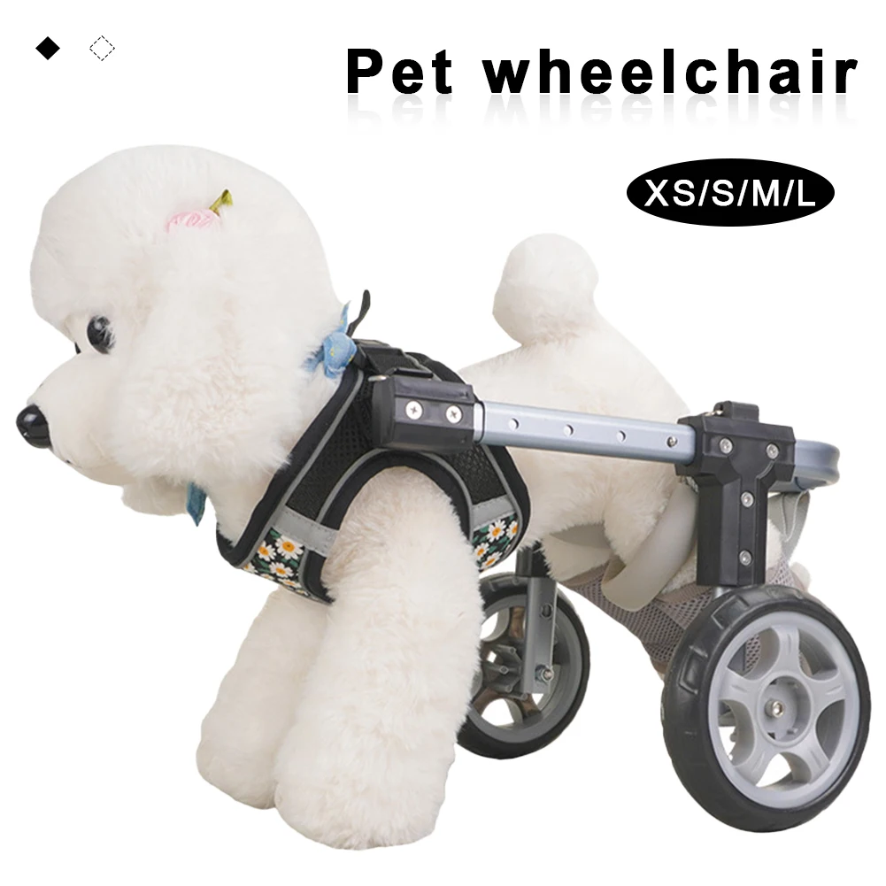Rehabilitation Training Adjustable Dog Wheelchair for Hind Legs for Disabled Dogs Lightweight Aluminum Support Pet Mobility Cart dog wheelchair