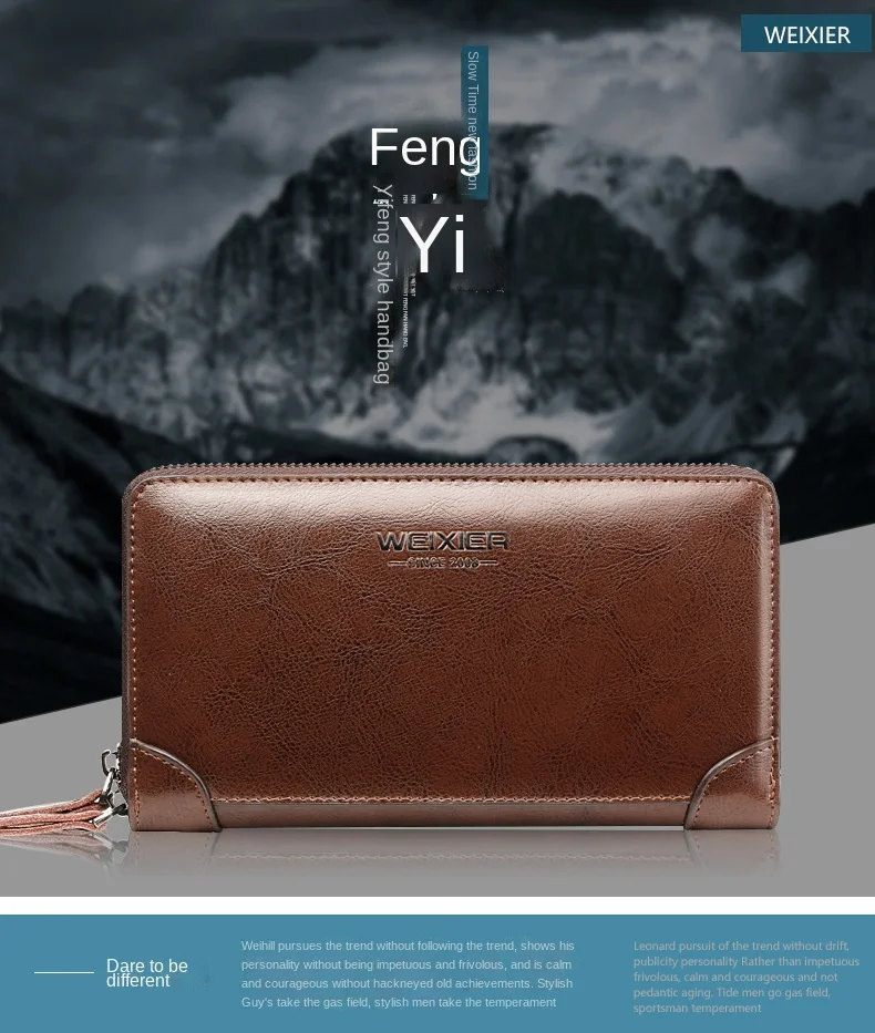 Unisex Long Leather Wallet