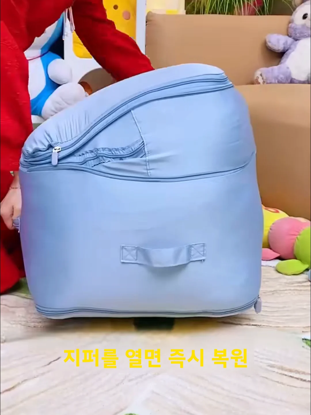 옷과 이불을 위한 지퍼 압축 보관 가방, 다운 이불 특수 정리함, 면 이불 방진 가방, 옥스포드 천