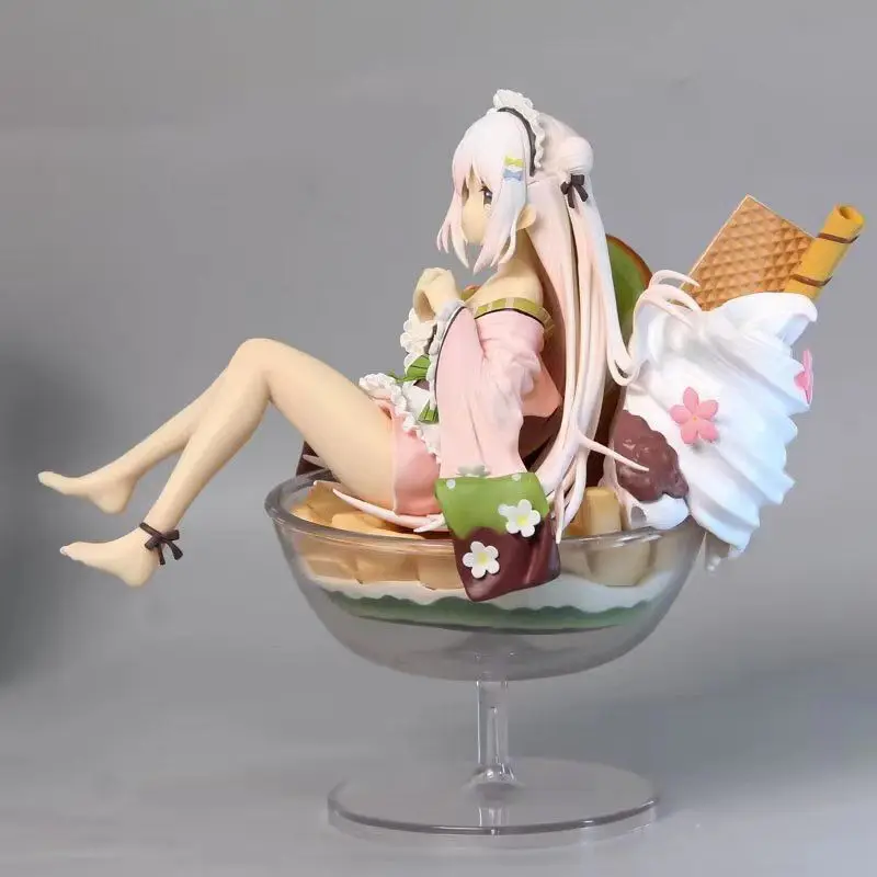 неопределен