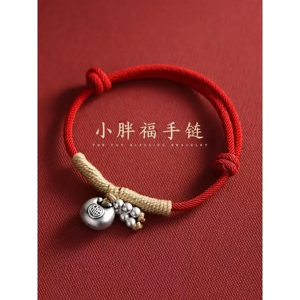 

Blessing Full S925 Sterling Silver Chubby Fu Men's and Women's 2024 Dragon Recurrent Fate Year Good Luck Red Hand Strap