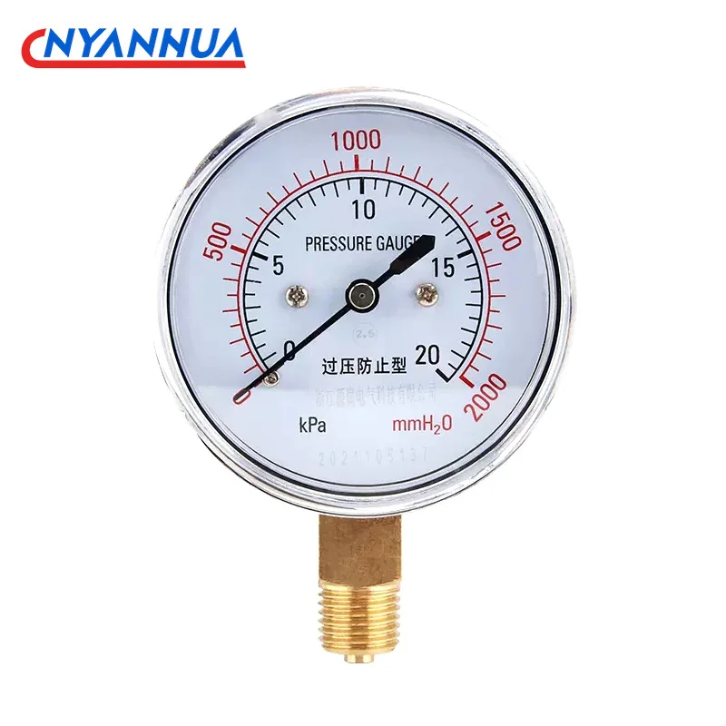 Store Home Products Getaway Deals Feedback