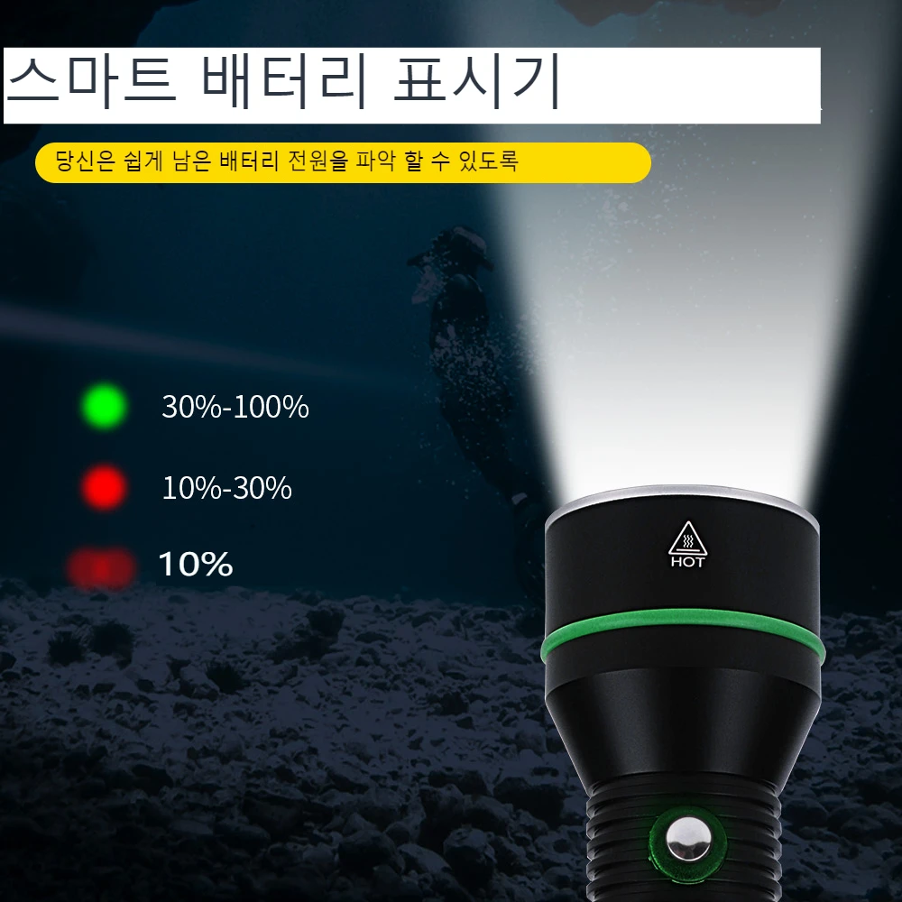 BORUiT IPX8 방수 다이빙 손전등, 핸드 로프가있는 전문 수중 토치, 18650/26650 배터리 용 스쿠버 라이트
