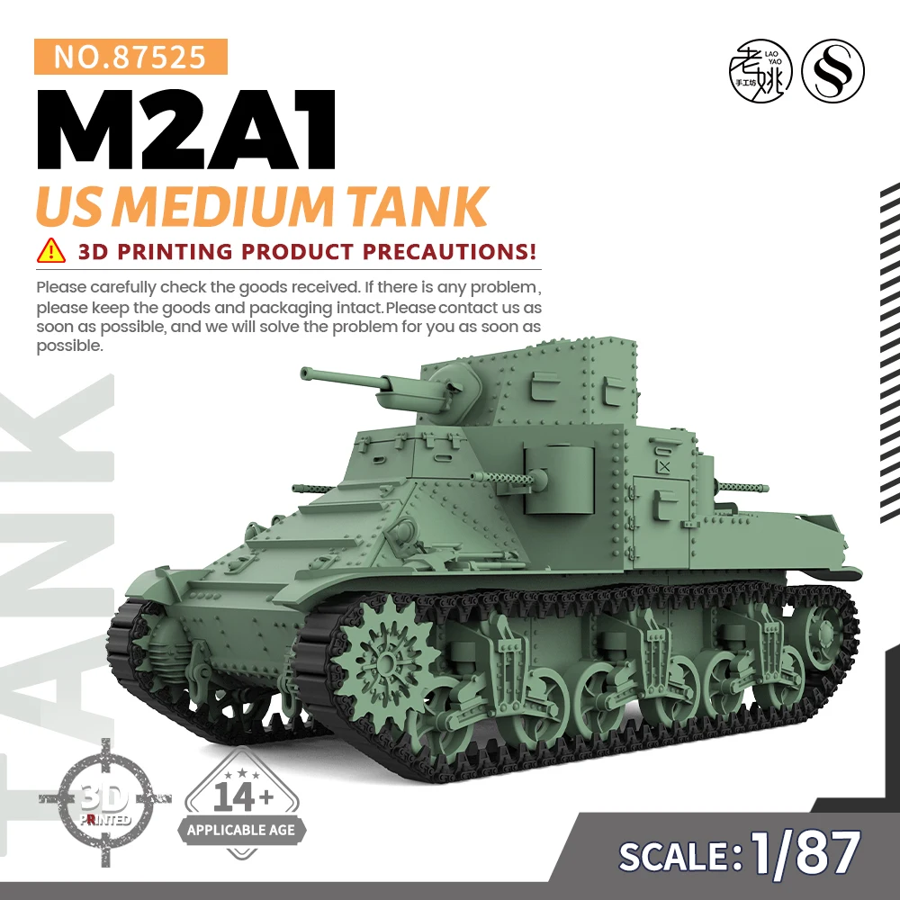 

SSMODEL SS87525 1/87 HO Scale Railway Military Model Kit US M2A1 Medium Tank