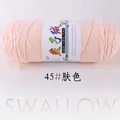 45 skin