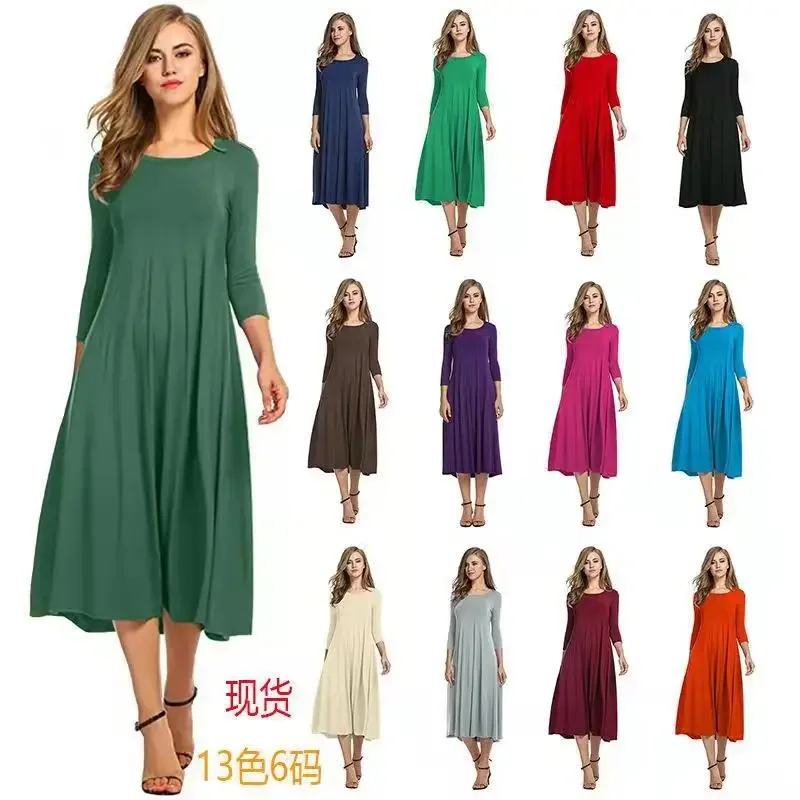 

Women's Elegant Plain Short Sleeve Mock Neck Loose T Shirt Dress Swing Dress