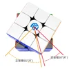 [ECube] Gan356 RS 3x3x3 Cube Gan Magic Cube Professional GAN 356 R 3x3 Speed Twist Educational Toys 4