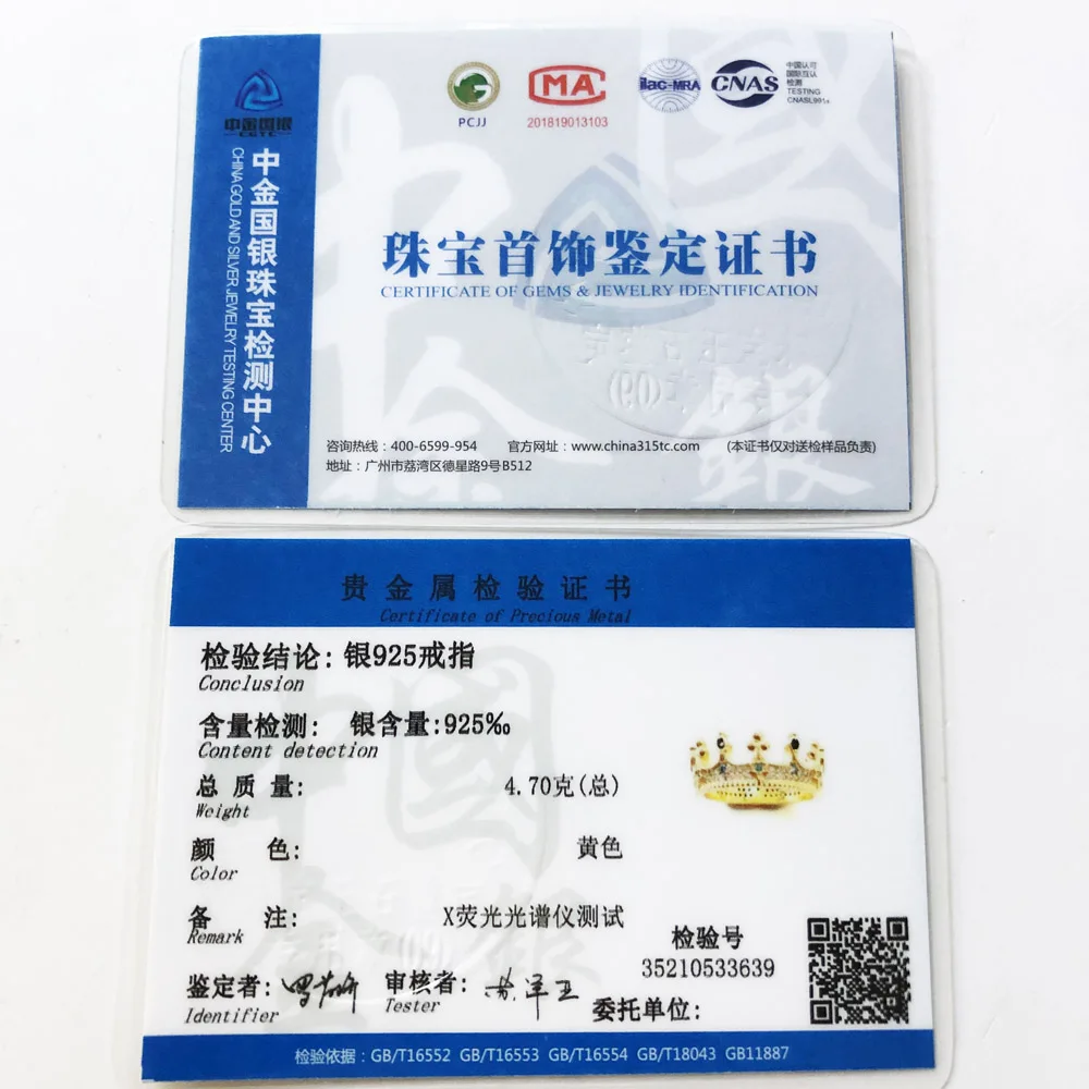 Sc0b7bb0295c446b8a6c9d3d4e229e9dfT