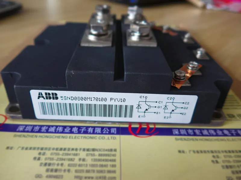 

Original Stock 5SND0800M170100