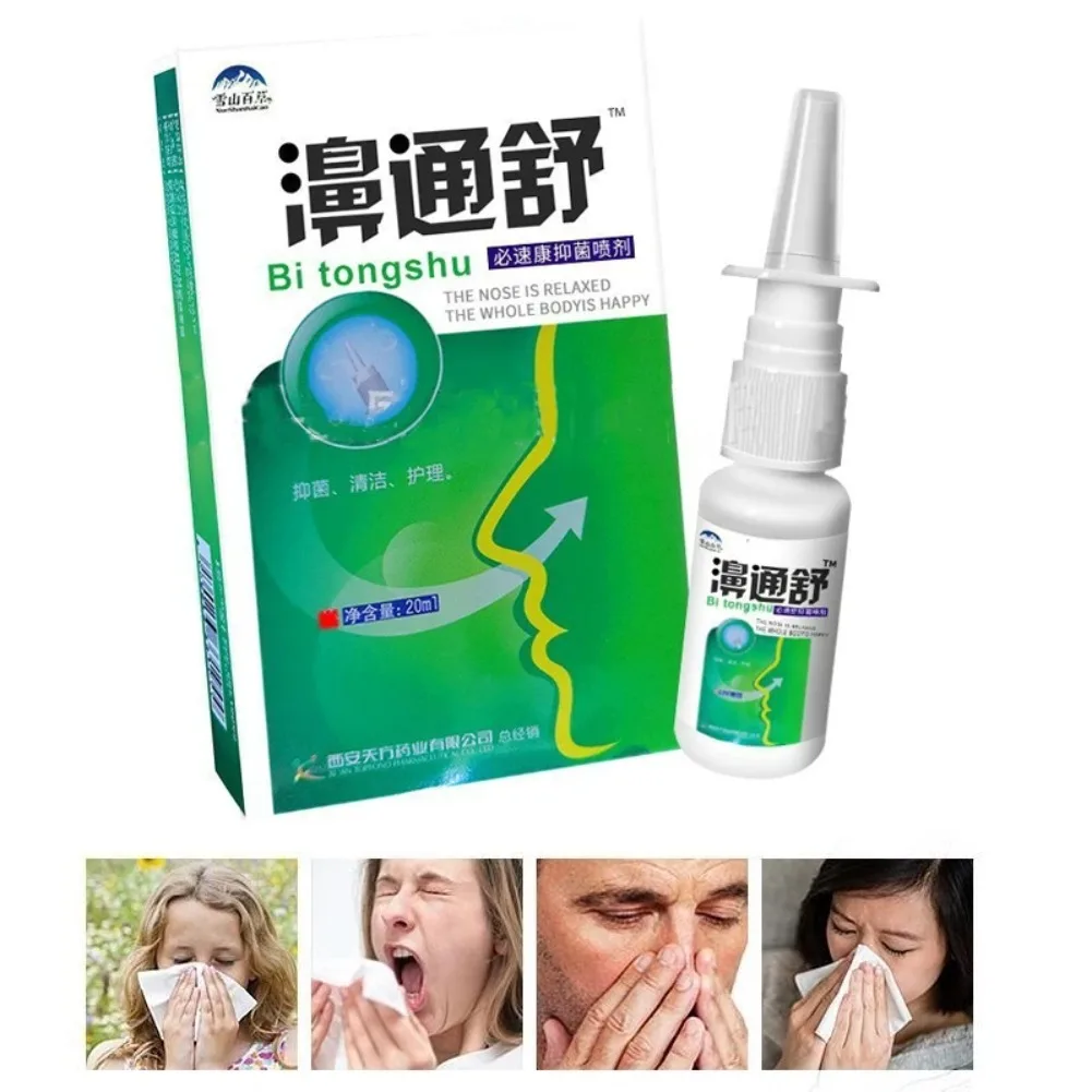 

1/3/5Pcs 20ml Nose Spray Pure Herb Chronic Rhinitis Sinusitis Spray on Herbs Nose Drops Treatment Care Traditional Medical