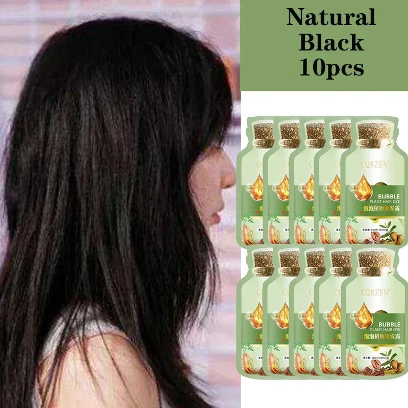 10pcs Natural Black