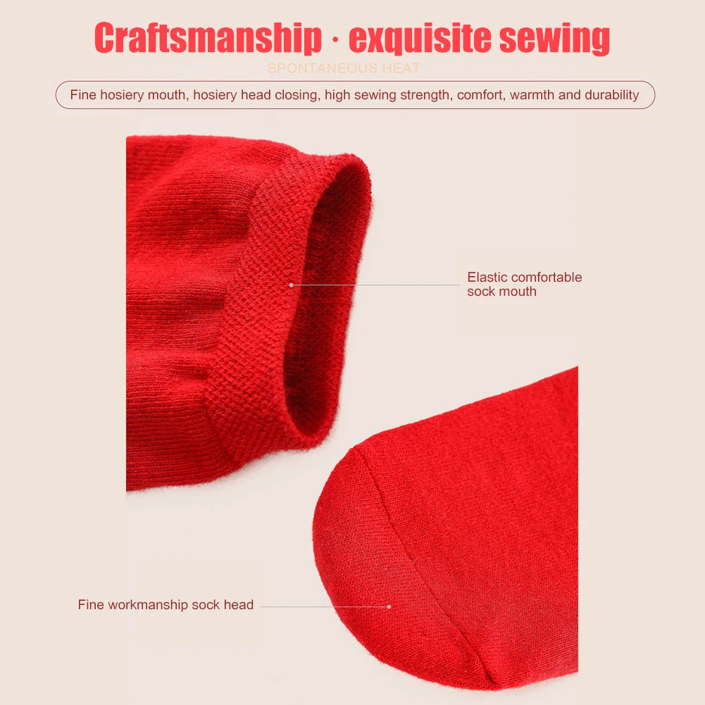 1 Pair Slimming Health Socks Pain Relief Whole Foot Thermal Socks Tourmaline Cold-Resistant Christmas Gifts for Friends