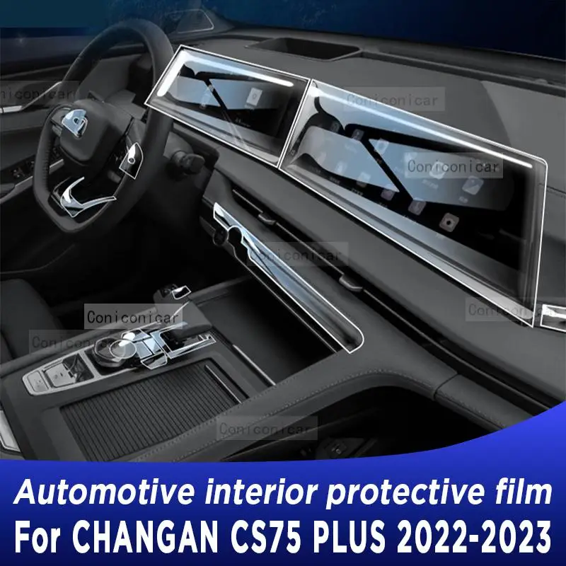 

Для CHANGAN CS75 PLUS 2023 панель коробки передач навигационный экран Автомобильный интерьер фотооболочка наклейка против царапин