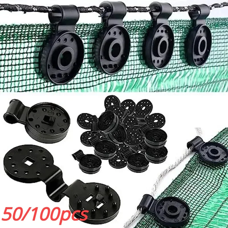 Home Camping Parasol Gazebo Garden Sunshade Outdoor Terrace Awning Cloth Mesh Clip Awnings Shadow Supplies Suns Shade Buildings