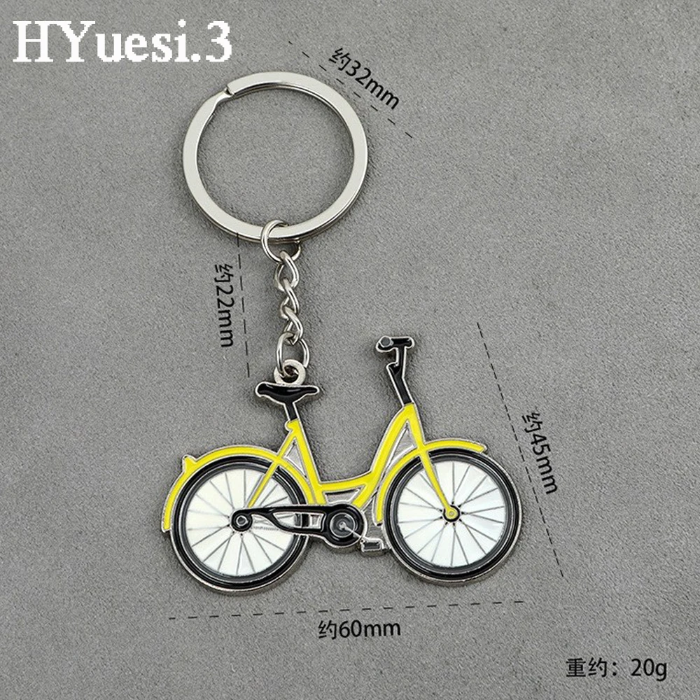 Bicycle Chain Keychain, Bike Keychain, Cyclist Gift, Gift for Guys