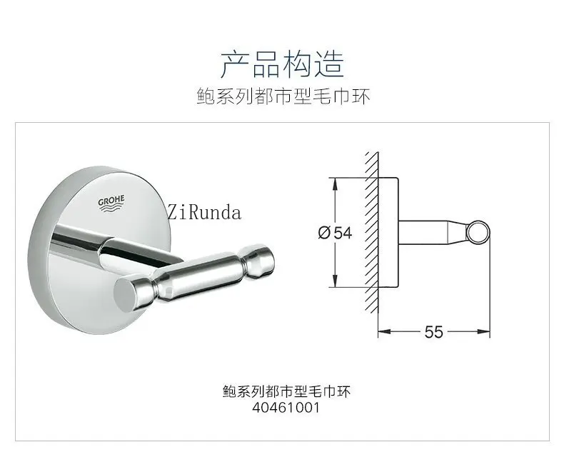 Description Picture 4 of itemBathrobe hook towel ring, bathroom storage ring, refined copper bathroom hardware accessories