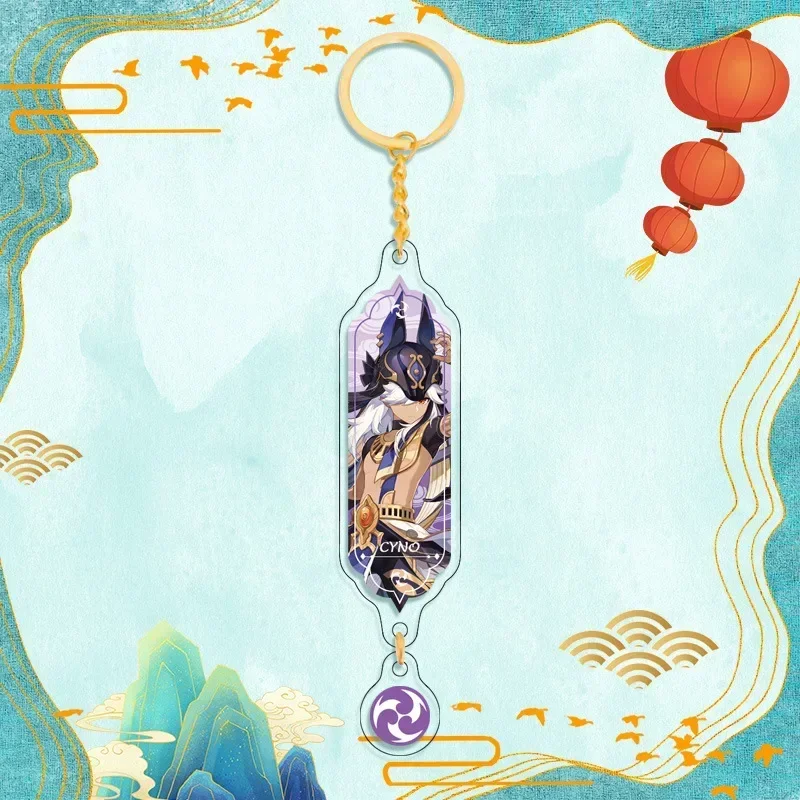 Charming Anime Character Keychain - Cute Bag Pendant & Key Ring Accessory Gift