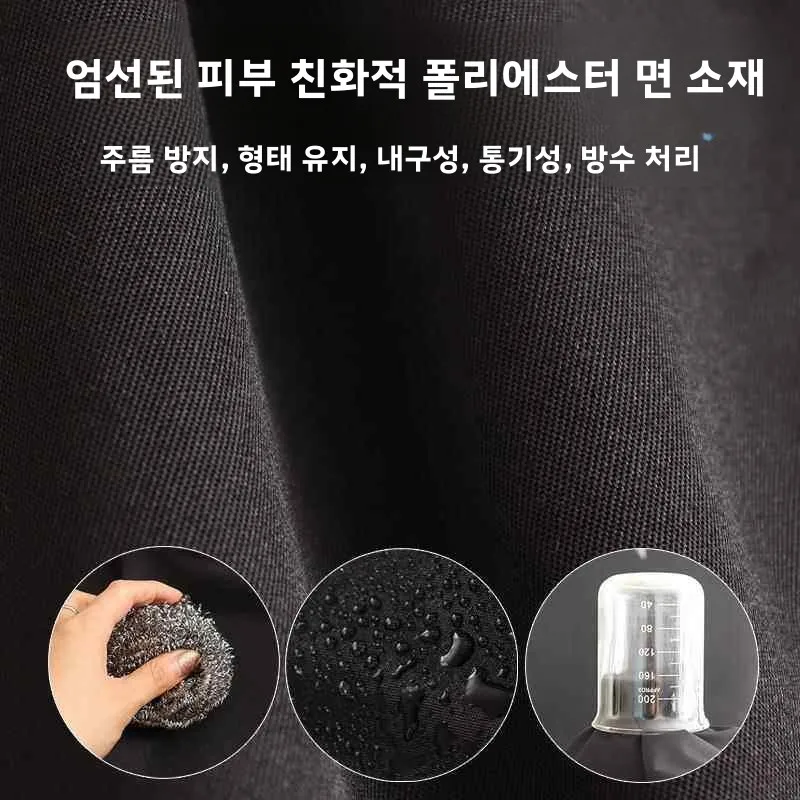 프린세스 스타일 앞치마 2026 신상 네일아트 사무실 특별 숏 허리 앞치마 가정용 주방 요리 귀여운 작업복 폴리에스터 섬유