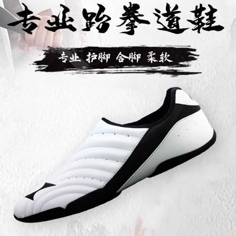 Men's and Women's Sports Shoes Soft Sole Wear-resistant Martial Arts Shoes Competition Training Taekwondo Shoe