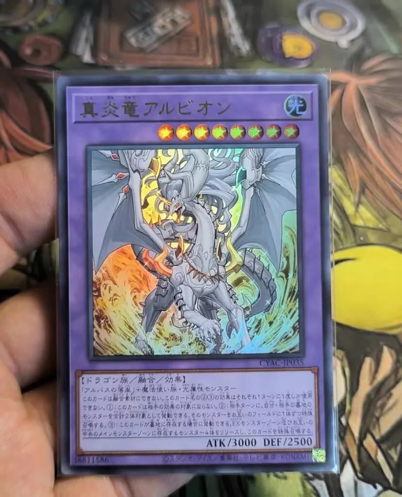 Cyac-Jp035 Albion Il Drago A Incandescenza Ultra Raro Yugioh Giapponese