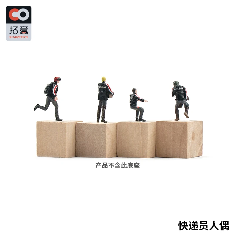 

Xcartoys 1/64 Diorama Scale Postman Figures Model For Dieast Car Scene Display Show Box (Model Car Not included)