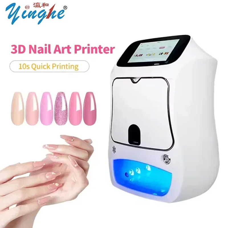 잉허 네일 아트 프린터 가정용 DIY 3D 10초 빠른 디지털 프린팅, 창의적인 건조기 포함, 살롱에 적합