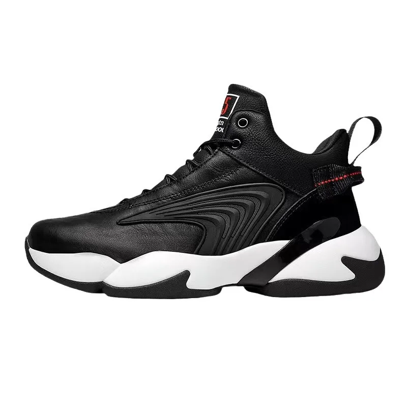 Men's and Women's Basketball Shoes Basketball Shoes