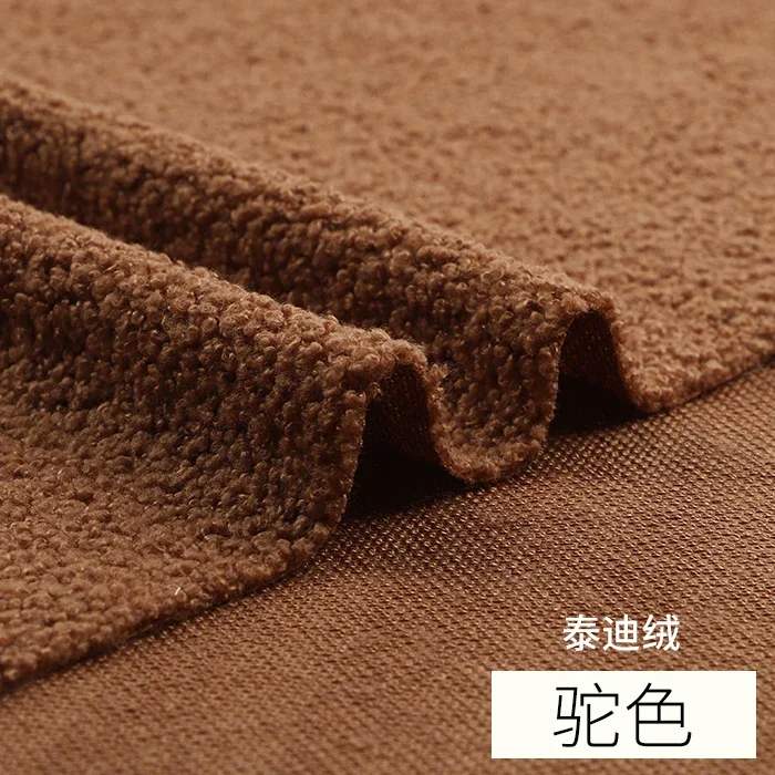Luxurious Lamb Wool Fabric - Soft Coral Fleece Plush