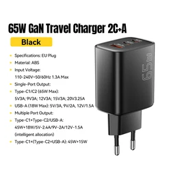 Essager 65W GaN USB - C PD Fast Charger with Quick Charge 4.0 Technology - EU 65W Black (Grey)