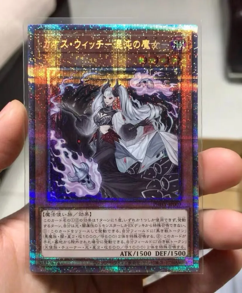 Chaos Witch - Prismatic Secret Rare Phhy-Jp009 Photon Hypernova - Yugioh
