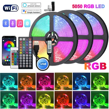 Led Tape With Remote 1