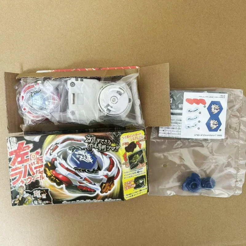 Beyscollector BB88 METEO L-DRAGO LW105LF WITH Launcher Spinning Top Toy Battle Tops Battle Top Toy Beyblade Toys Beyblades Burst Gyro