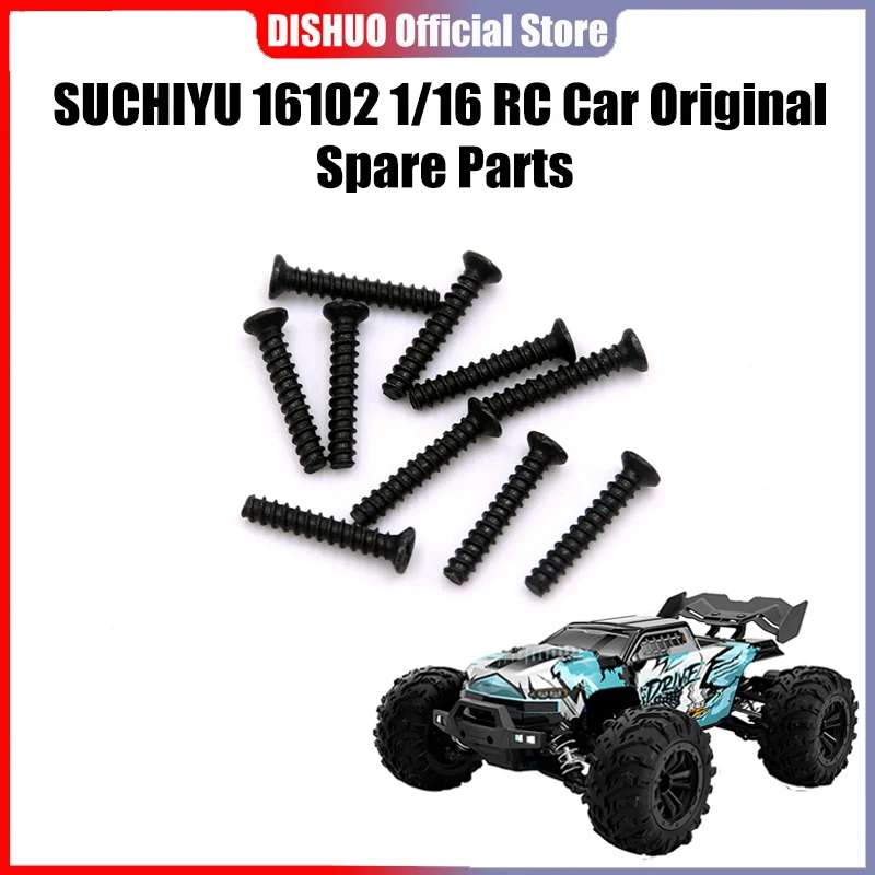 

SCY 16102PRO 1/16 RC автомобиль 6112 винты 2*12 оригинальные запасные части