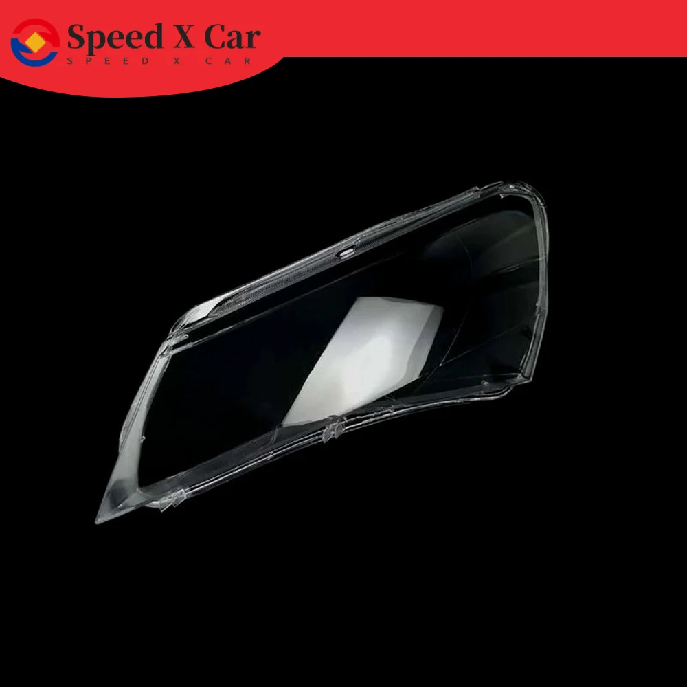 

Speed-x Suitable For Skoda Speedy Headlight Cover 16/17/18 New Speedy Headlight Transparent Shell Light Surface