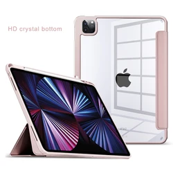 Premium Protective Tablet Case - Sleek and Durable Cover with Versatile Compatibility for Air 11 M2 M3 M4 (Pink 2)
