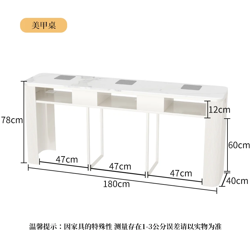 180cm Vacuum cleaner