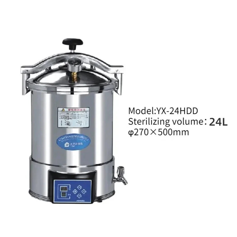IKEME Laboratory High Pressure Steam Sterilizer 18/24L High Temperature Portable Dental Autoclave Machine With LED Display