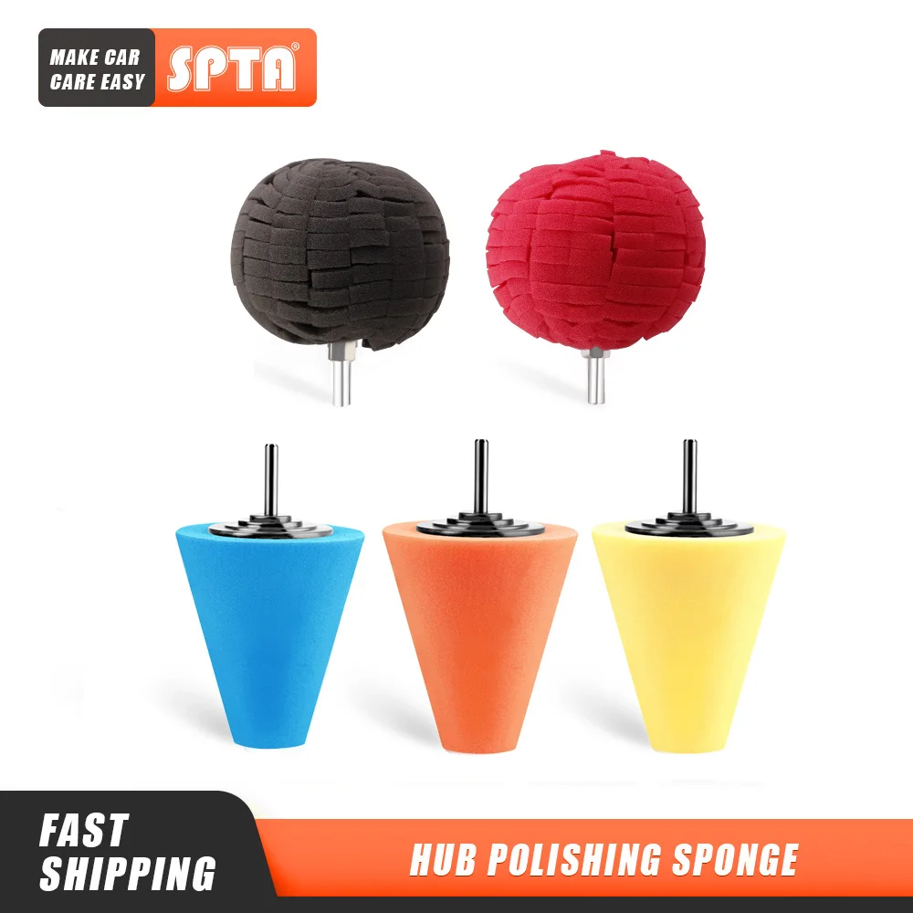 

(Bulk Sales)2-10Pcs SPTA Auto Wheel Polishing Sponge Used for Electric Drill Burnishing Ball Polishing Cone Car Hub Polish