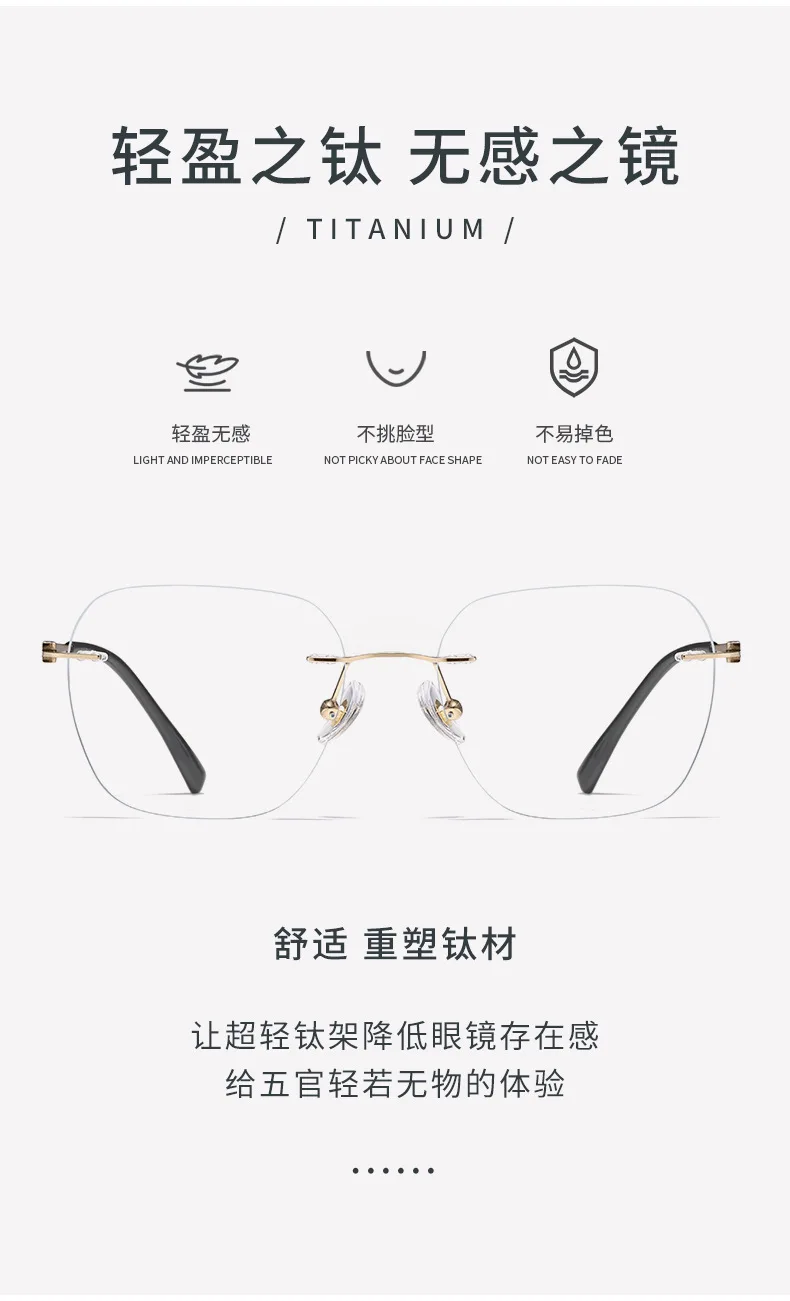 BCLEAR Neue Ultra-licht Business Square Brillen Mode Retro Reinem Titan Optische Verordnung Randlose Brille Männer – Detail 2