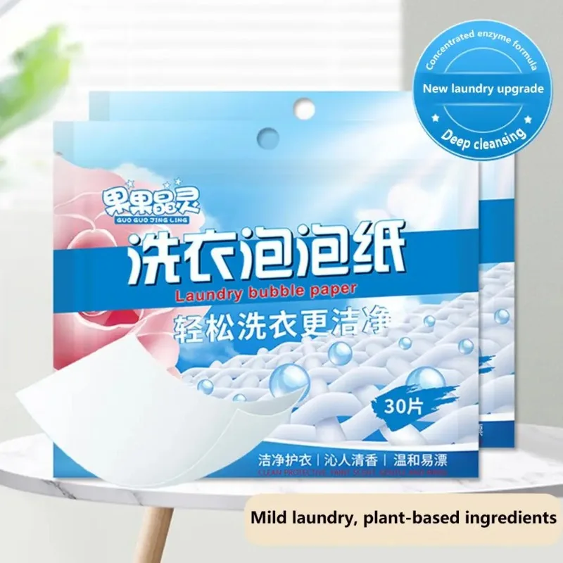 New Laundry Sheet Dissolves Washing Machine Cream Eco-stripes Washing Detergent Paper Detergent Laundry