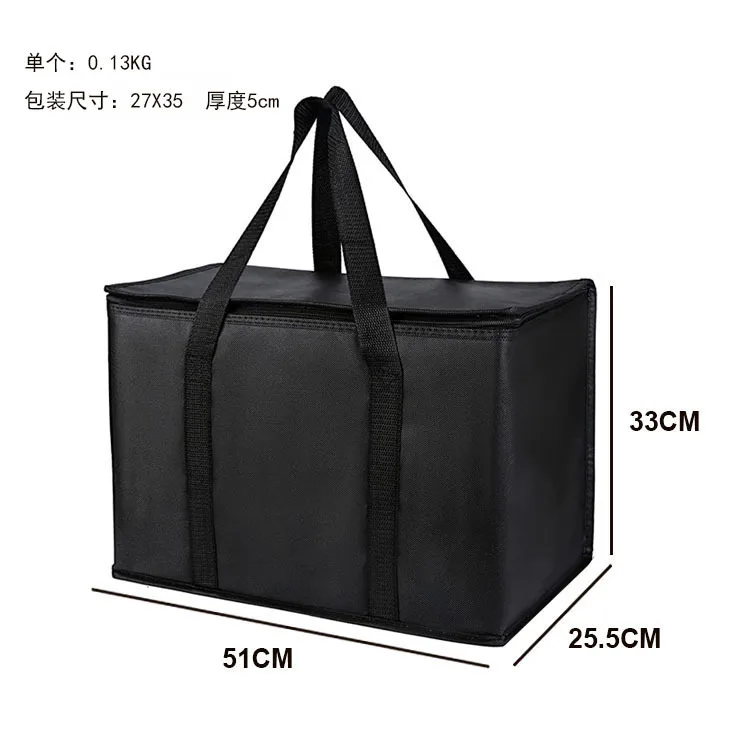 휴대용 부직포 보온 도시락 가방 대용량 피크닉 가방 65L-70L